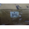 Ford New OEM 1992-1994 Ford ABS Anti Lock Brake Pressure