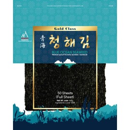 Blue Ocean Organic Sushi Nori Seaweed, 50 Sheets (full size), 140g - Yaki Roasted Laver, 100% Natural, Fresh Premium Thick Quality for Rolls & Wraps