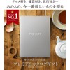 THE GIFT PREMIUM Catalog Gift (S-EO Course) 5800 Yen Course