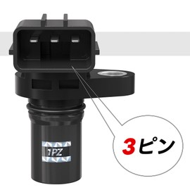 1PZ JP3-CS2 Camshaft Sensor 22056KA031 Subaru Playo RA1 RA2 Stella RN1 RN2 Preo Van RV1 RV2 Sambar TV1 TV2 TT1 TT1 TT2 Camshaft Position Sensor Cam Sensor for Car