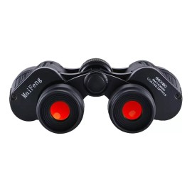 Zlianda Binoculares Largo Alcance 8x50 Tipo 80x80 Potentes