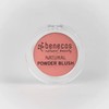 benecos - Natural Cosmetics - Powder Blush - Pressed -