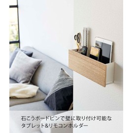 Yamazaki 5034 Gypsum Board Wall Compatible Tablet & Remote Control Holder, Natural, Approx. W 13.0 x D 2.8 x H 4.5 inches (33 x 7 x 11.5 cm), RIN Wall Storage, Stores While Charging, Neat, Bulk Storage, Small Items Storage