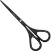 Hayashi Cutlery ALLEX 11164B Slim 140 Fluorine Coat, Black