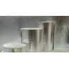 IES Reflective Foil Insulation Spiral Duct Pipe Wrap Double Bubble