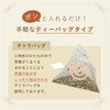 Healing Night Time - Floral Dream: Herbal Tea, 16 Packs