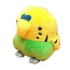 ムニュマム セキセイインコ イエロー×グリーン Mサイズ ぬいぐるみ