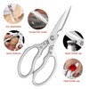 IMKRC Kitchen Shears, Meat Shears, Multi-Purpose Food Scissors, Heavy-Duty Meat