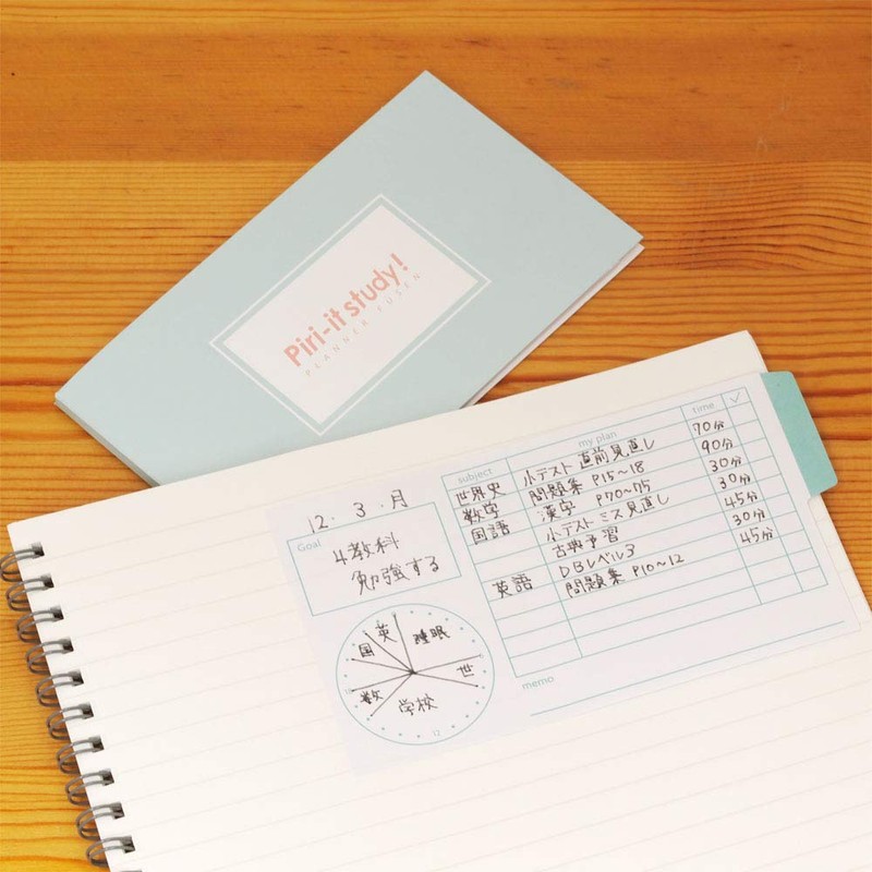Sunstar Bungu S2818213 Fusen Spirit Study Planner Sticky Notes, Green