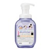 Bioreu The Body Foam Type Deep Clear Pump, 19.4 fl