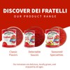 Dei Fratelli Diced Tomatoes (28 oz. cans; 12 pack) -