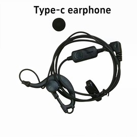 Kayotom global walkie talkie, 4G POC walkie talkie, 5000 kilometer walkie talkie, unlimited remote professional car GSM walkie talkie，Special earphone - Color: Special earphone（1pcs）