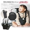 Rebalo NR132-T Shoulder Strap & Slip-Resistant Chair Belt, Black
