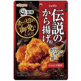 Nippen Legendary Karaage Flour, 3.5 oz (100 g)