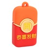 Cartoon USB Flash Drive Red Envelope Appearance Plug and Play