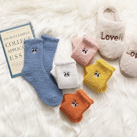 Jinny's Shoppe Women's Soft Fuzzy Fleece Warm Winter Ankle Socks Gift Set with Cute Bulldog Embroidery 5 pack