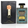 Meethaq EDP Spray 100ML (3.4 OZ) By Ard Al Zaafaran