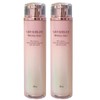 Saimdang Risil Moisture Emulsion 140ml x 2 / 사임당 리실 모이스처 에멀전 140ml 2개