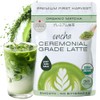 (Latte-Grade (1st harvest), 60g (60ml)) - Encha Organic Matcha (Latte-grade,