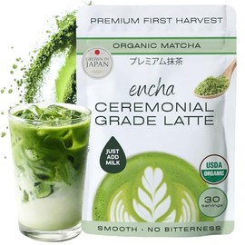 (Latte-Grade (1st harvest), 60g (60ml)) - Encha Organic Matcha (Latte-grade, 1st harvest, 60g60ml)                                                    