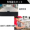 Quikaboo Pipe Cutter, Flexible Pipe Cutter, Roller Type, For Stainless