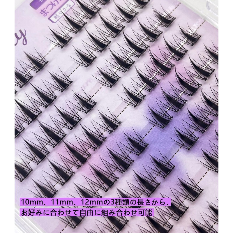 Glue-free, Split Eyelashes, Natural Bunch, Large Capacity, Set, Good Price,