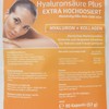 Steiner Hyaluronic Acid Collagen 500mg Hyaluronic Collagen 90 Capsules