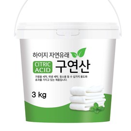 Hi-G citric acid container 3kg / 하이지 구연산용기 3kg