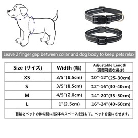 THAIN Dog Collar, Dog Collar, For Small, Medium, Large Dogs, Puppy Collar, Lightweight, Pet Supplies, Reflective Material, Nylon, Breathable, Elastic, Soft, Adjustable (XS, Black)