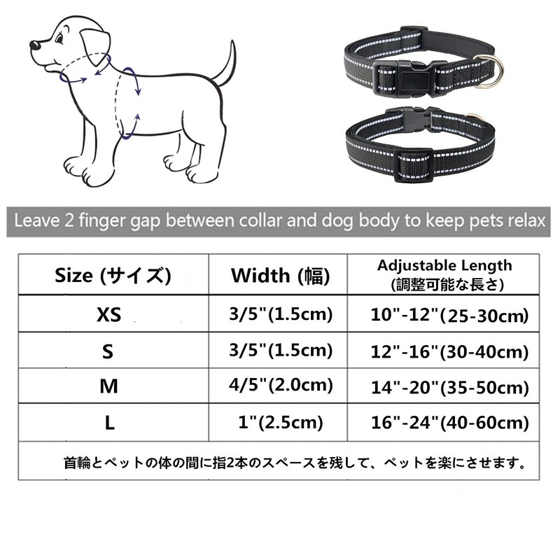 THAIN Dog Collar, Dog Collar, For Small, Medium, Large Dogs,