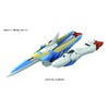 Victory Gundam Ver Ka Gundam V2 1:100 Scale Master Grade