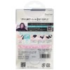 MISA Mode Transfer Foil MIS484 Black Diamond