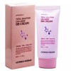 Alfredo Whimas 알프레도휘마스 토탈 솔루션 콜라겐 비비크림 50ml Alfredo Wimas Total Solution Collagen BB Cream 50ml