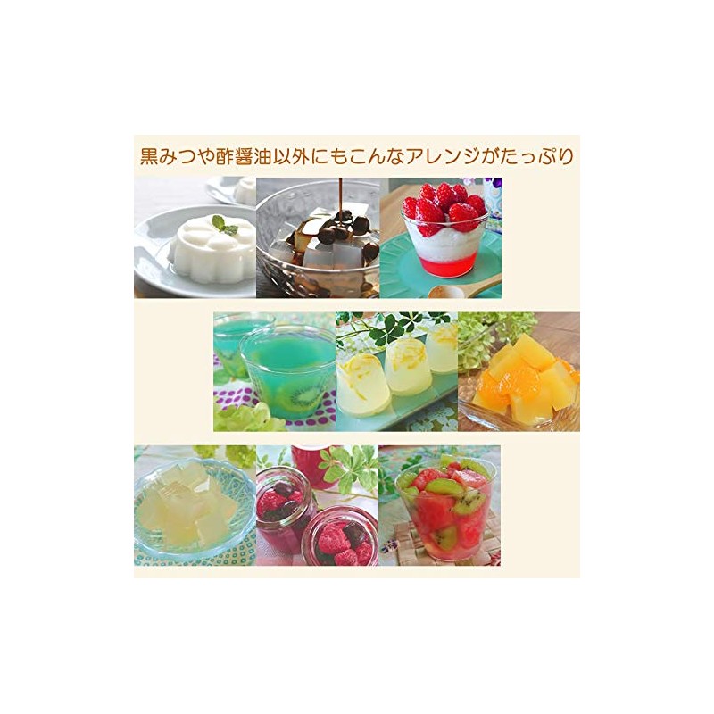 Powdered agar agar 10.6 oz (300 g) (for koroten)