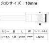 Kiligen 5pcs 110V-220VAC 10mm LED Waterproof Indicator Light Pilot Light