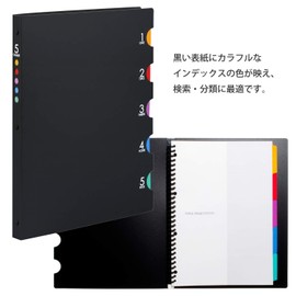 Maruman F483A Loose Leaf Binder A4 Five Chart, 30 Holes, Black