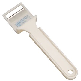 Peel It Off Good Cutter