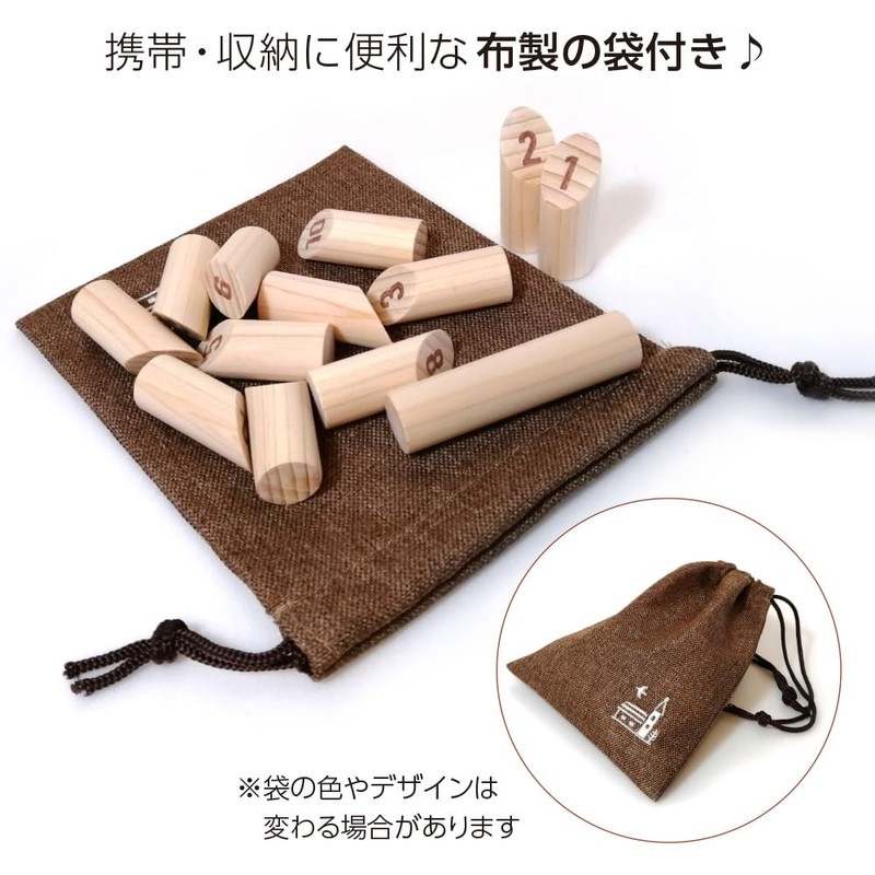 Mooc Mini Mini (Comes with a convenient storage and carrying