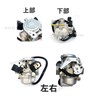 World Imp Motor Carburetor for Honda ZOOMER AF58 Smart DIO