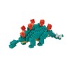 Nanoblock Stegosaurus NBC_113