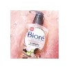 Bioré Limpiador Facial Cuarzo Rosa Y Carbón Antiacné 200ml