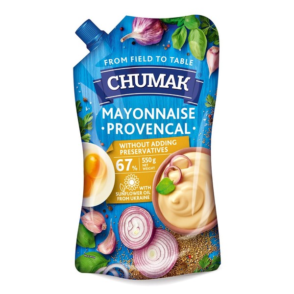 Chumak Mayonnaise Provansal 17.6 oz (pack of 2) product of