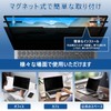 SeGinn 14 Inch 16:9 Anti-Peeping Filter, Magnetic Laptop Anti-Peeping Filter,