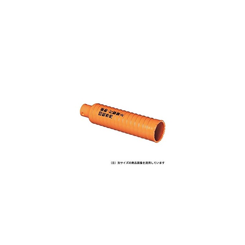 Miyanaga PC Hyper Diamond Cutter PCHPD070C