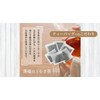 Rooibos Factory Mafuku Hatamugi Tea Tagless String 0.07 oz (2