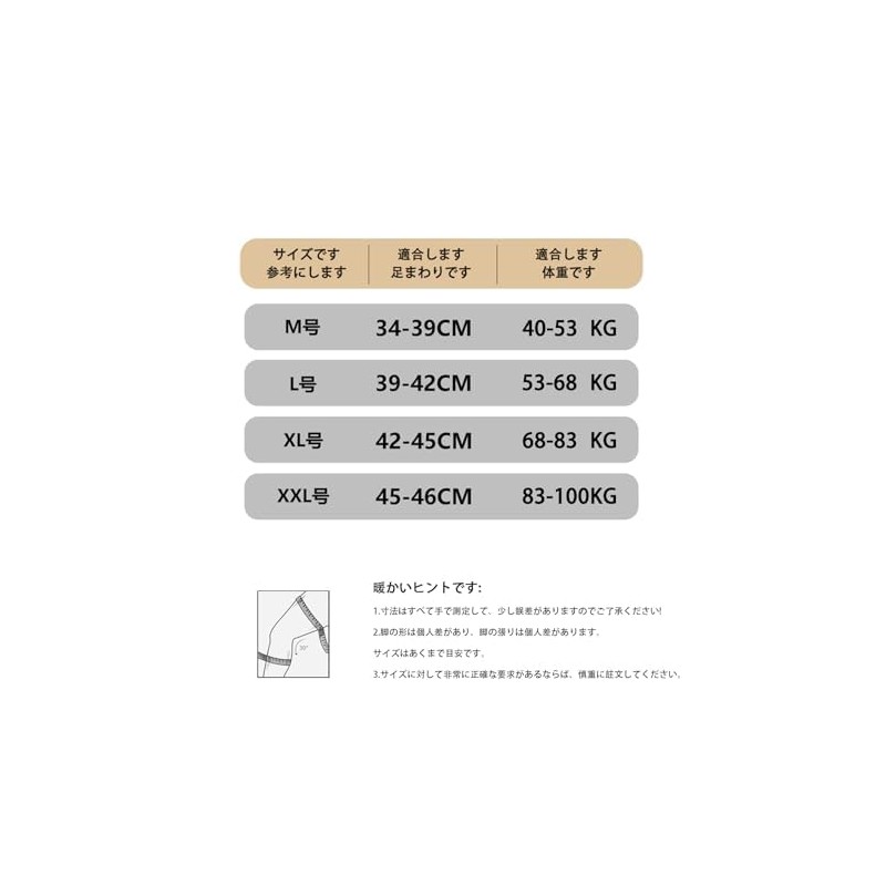 LILIWERセラピストのデザイン 腰痛ベルト コルセット、バイオニックサポート 弾性圧縮タイプ に快適 通気性 軽量 ポータブル スポーツ 生活