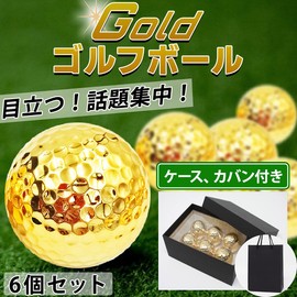dodtazz Gold Golf Balls, Set of 6, Competition, Prize, Present, Case, Luxury Prize (6 Balls + Carrying Bag Set)