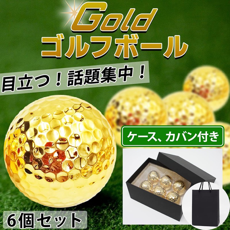 dodtazz Gold Golf Balls, Set of 6, Competition, Prize, Present,