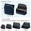 [Sonic] Packing Organizer, Master, Navy