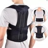 거북 목 굽은 등 어깨 척추 바른자세 교정 밴드 벨트 교정기 [2XL] Turtle Neck Curved Back Shoulder Spine Posture Corrector Band Belt Corrector [2XL]